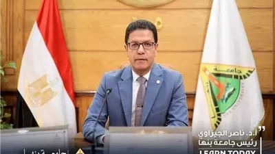 غداً.. 10 جامعات مصرية يتنافسون في بطولة جامعة بنها الثانية للروبوتات والذكاء الاصطناعي
