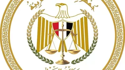 جلسات الجنايات من بُعد.. «العدل» تطلق منصة خدمات المحامين