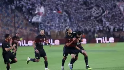 الزمالك يستعد لمواجهة إيه إس بورت في دوري ابطال افريقيا.. غدا