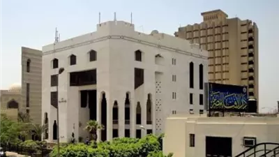 ما حكم الاقتراض من البنوك؟