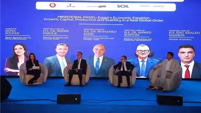 وزير الاستثمار يشارك في قمة «انطلاق» لريادة الأعمال