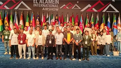 طلاب هندسة يشاركون في فعاليات العلمين الدولي للطيران 2026