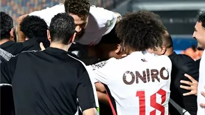 الزمالك يتقدم على أبوقير بهدف في الشوط الأول