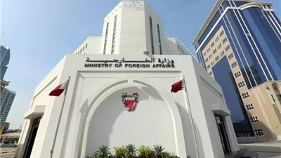 البحرين: استهداف منشآت النفط السعودية انتهاك للقانون الدولي