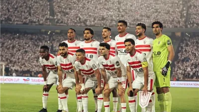 تشكيل الزمالك ضد إيه إس بورت الجيبوتي بدوري الأبطال.. عودة فتوح وعواد