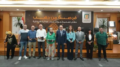 قام البنك الأهلي المصري بتسليم الجوائز للعملاء الفائزين ضمن حملة الترويجية للأوعية الادخارية 