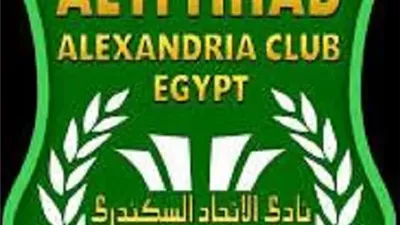الاتحاد يعسكر لفريق المصرى اليوم