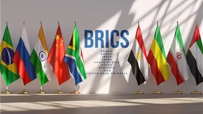 الإعلان المشترك لـ
