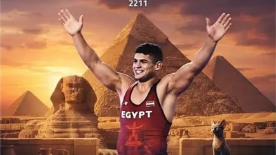 لاعب جامعة القناة يحصد ذهبية المصارعة في دورة الألعاب الأفريقية