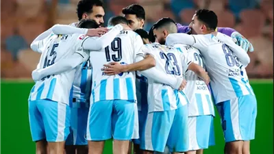 موعد مباراة بيراميدز وجورماهيا اليوم في دوري أبطال إفريقيا