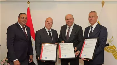 الخدمات الأرضية تحصل على 3 اعتمادات دولية في الجودة والسلامة والبيئة
