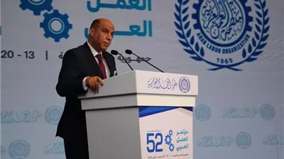 وزير العمل: منظمة العمل العربية تواجه تداعيات الحروب والتحولات التكنولوجية