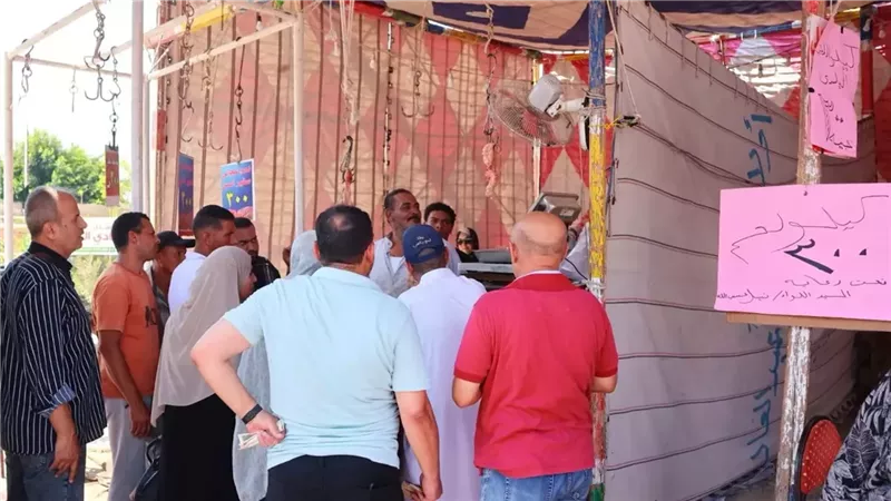 بوابة الجمهورية