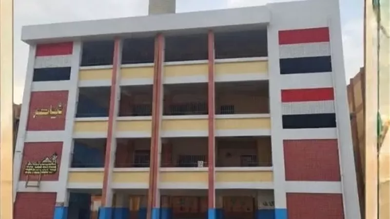 بوابة الجمهورية