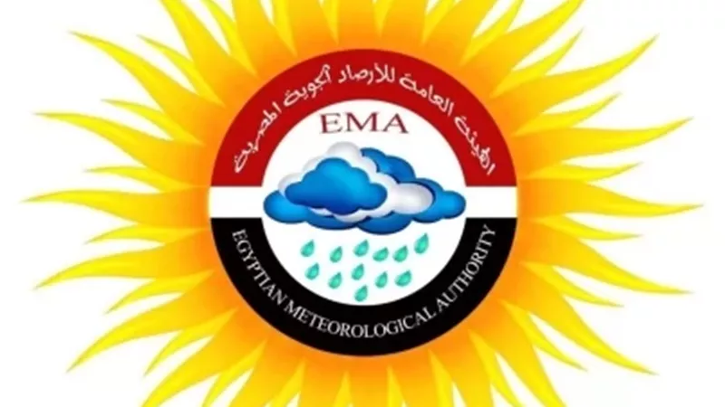 طقس الجمعة 11 سبتمبر..