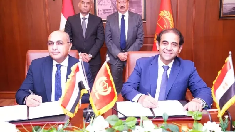 وزارة العمل وجامعة