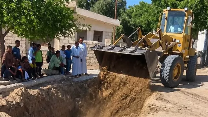 بوابة الجمهورية