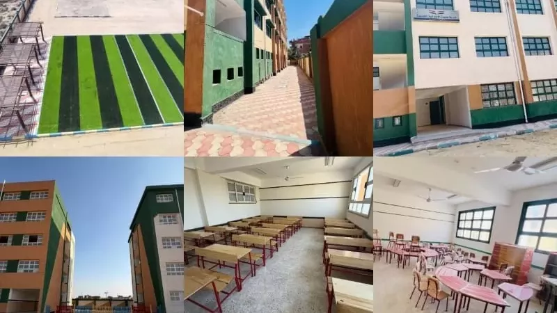 بوابة الجمهورية