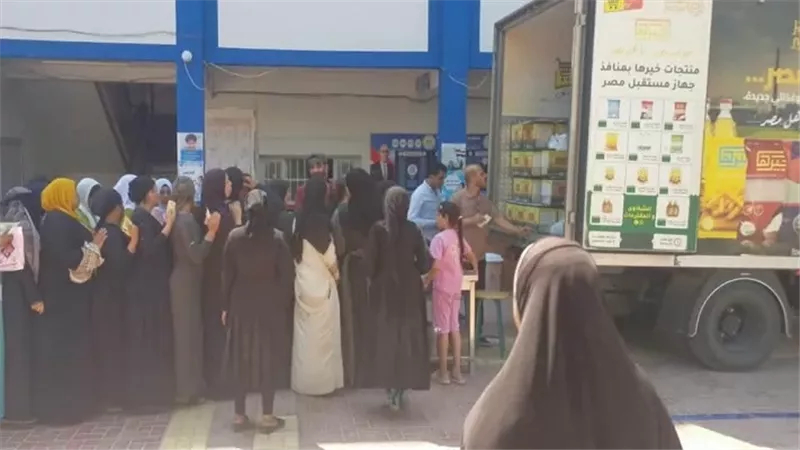 بوابة الجمهورية