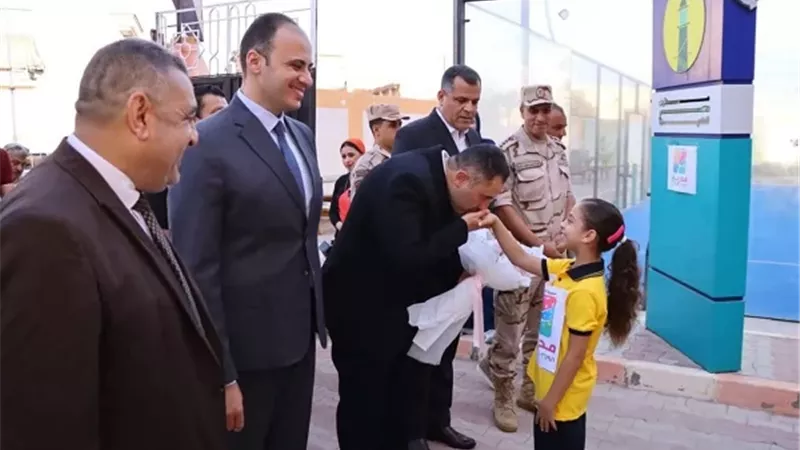 بوابة الجمهورية