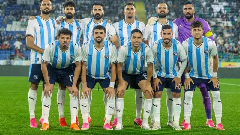 بيراميدز