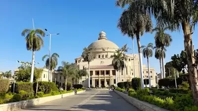 بدء العام الدراسي الجديد بالجامعات والمعاهد..السبت المقبل