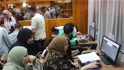 تنسيق الجامعات ٢٠٢٦...انتهاء تقليل الاغتراب لطلاب الثانوية العامة