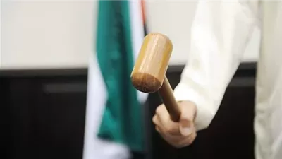 حكم وقف المحجور عليه لأمواله وهل يصح قسمتها بين الورثة