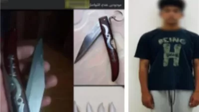 طالب يدير صفحة لبيع الأسلحة البيضاء على السوشيال ميديا في المنيا