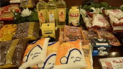 مبادرات خفض الأسعار..السلع المدعمة..حكم الاستيلاء عليها وشرائها