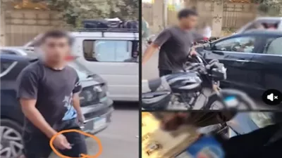الداخلية تضبط قائد دراجة نارية اعتدى على سائق بالضرب بالبساتين