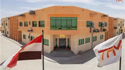 تعرف على تخصصات المعاهد التكنولوجية الجديدة بغرب قنا