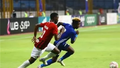 الدوري المصري.. سموحة يفوز علي طلائع الجيش بهدف مكرونه
