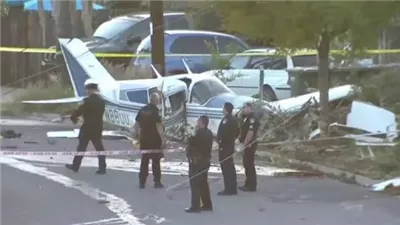 مصرع 3 أشخاص في تحطم طائرة خفيفة غرب ألمانيا