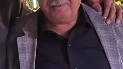 عزاء واجب