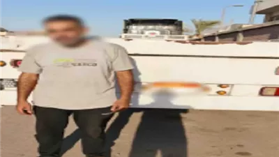 ضبط سائق نقل ركب إضاءة مبهرة خلفية بالقلبيوبية