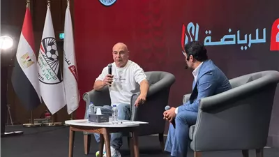 حسام حسن عن اختياراته لقائمة الفراعنة: 