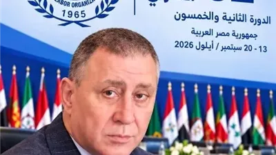 الحركة النقابية العربية تؤكد دعم فلسطين ومواجهة تأثيرات الذكاء الاصطناعي على العمال