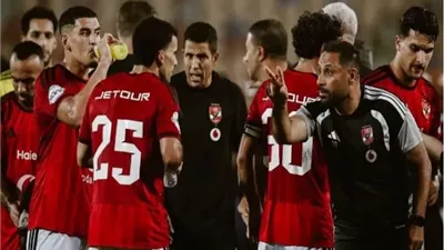 عموتة يتخلي عن عناده في تشكيل الأهلي أمام أبو قير للأسمدة بالدوري