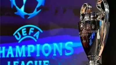رسميًا.. يويفا يعلن ملاعب نهائي دوري أبطال أوروبا 2028 و2029
