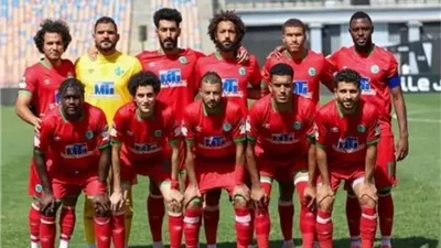 مودرن سبورت يتقدم على بترول أسيوط بهدف في الشوط الأول