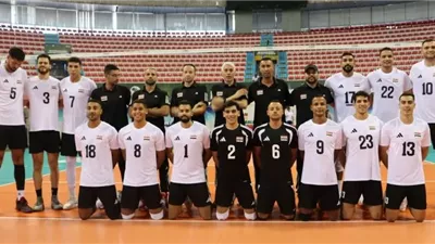 موعد مباراة منتخب الطائرة امام المغرب في كأس أمم أفريقيا