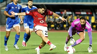 بهدف زيزو.. الأهلي يتفوق علي أبوقير للأسمدة فى الشوط الأول