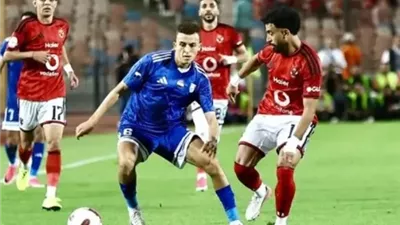 بثنائية زيزو والشحات الأهلي يتجاوز أبوقير للأسمدة ويتصدر دوري ora