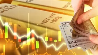 الذهب يتراجع قبيل قرار الفيدرالي بشأن أسعار الفائدة