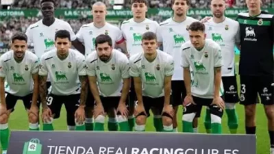 الدوري الإسباني| غيابات راسينج سانتاندير ضد برشلونة اليوم
