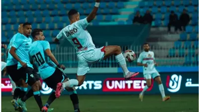تعرف على تاريخ مواجهات الزمالك وغزل المحلة