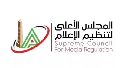 الأعلى للإعلام يستدعي الممثل القانوني لإذاعة «صوت الزمالك»لجلسة استماع