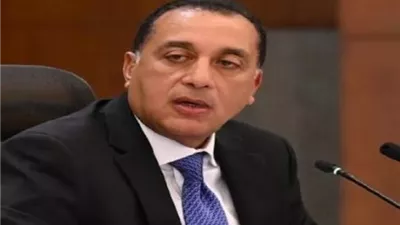 مجلس الوزراء يعقد اجتماعه الأسبوعي ويبحث عددًا من الموضوعات الهام