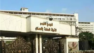 المجمع الطبى للقوات المسلحة يستضيف خبير عالمى فى أمراض الأعصاب الطرفية